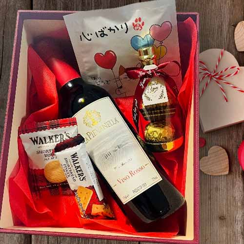 - Valentine’s Day Gift Hampers For Boyfriend