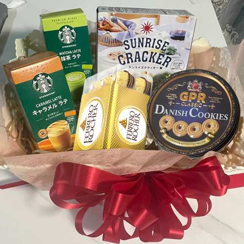 - Christmas Gourmet Gift Delivery